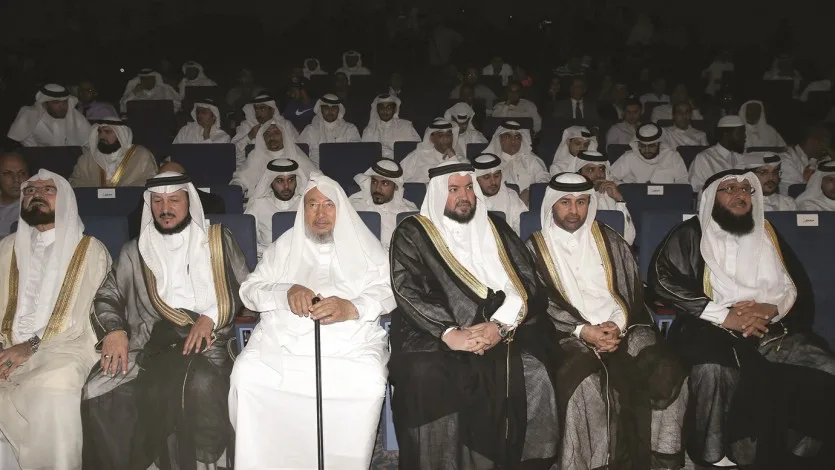 القرضاوي بحفل جائزة "شاعر الرسول"