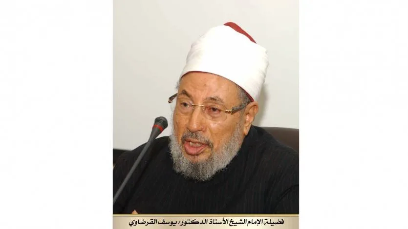 القرضاوي: لا يصح رفع أية شعارات سياسية في الحج