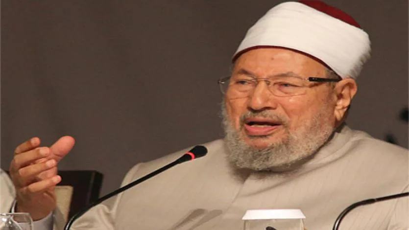 القرضاوي: ندين كل عمل إرهابي