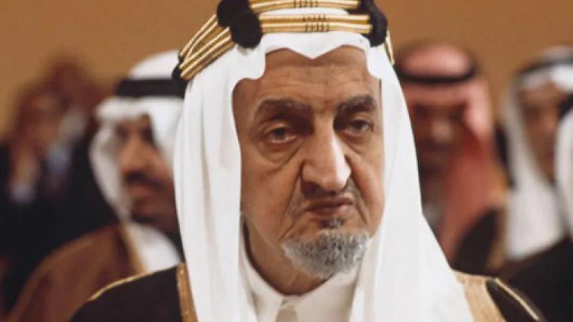 (119) المؤتمر العالمي الأول لتوجيه الدعوة وإعداد الدعاة