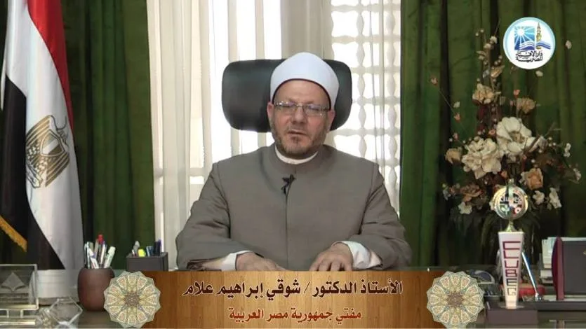 القرضاوي يهنئ مفتي مصر الجديد ويشكر المفتي السابق
