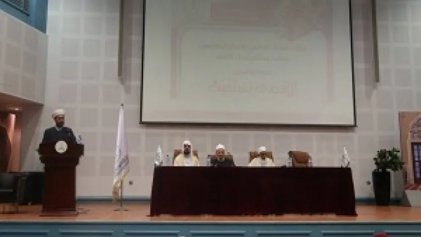 أسبوع عالمي للأقصى والقدس