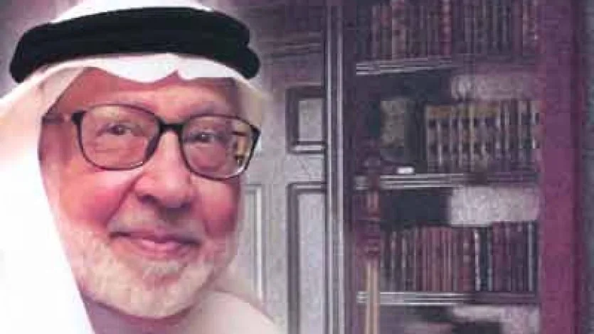 القرضاوي ينعي فقيد الأمة والدعوة د. عز الدين إبراهيم