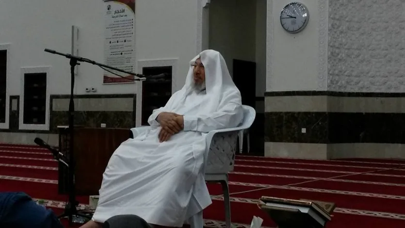 كرسي الشيخ