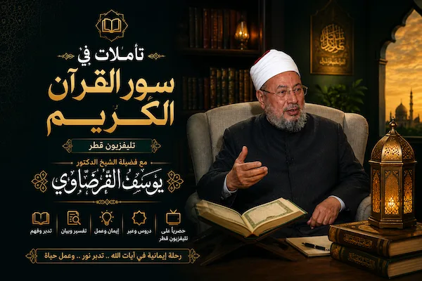 كتب