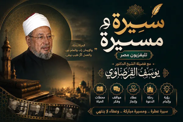 كتب