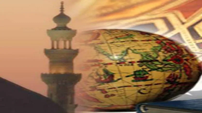 مقومات الفكر الإسلامي