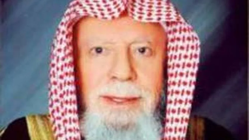 اتحاد العلماء ينعى الداعية والأديب الدكتور عدنان النحوي