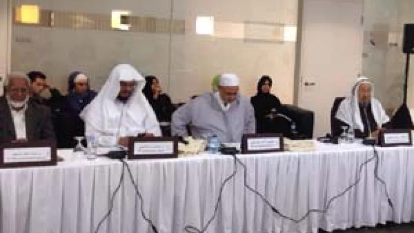القرضاوي بندوة "القرآن والأخلاق" بالدوحة