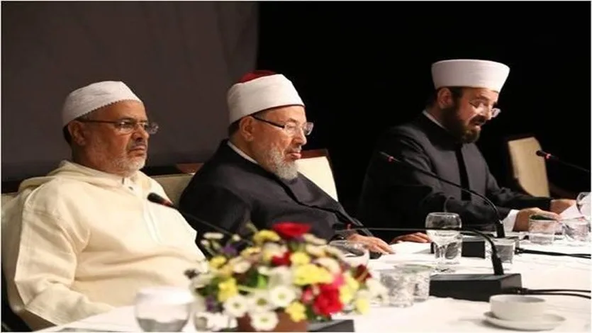 رسالة الاتحاد العالمي لعلماء المسلمين إلى القمة العربية بالسعودية