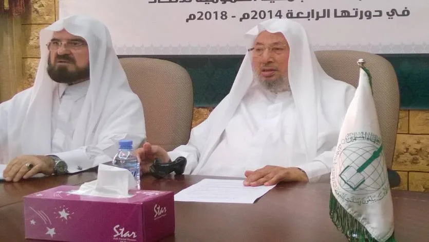 القرضاوي وأعضاء من اتحاد العلماء ضمن أهم شخصيات العالم الإسلامي