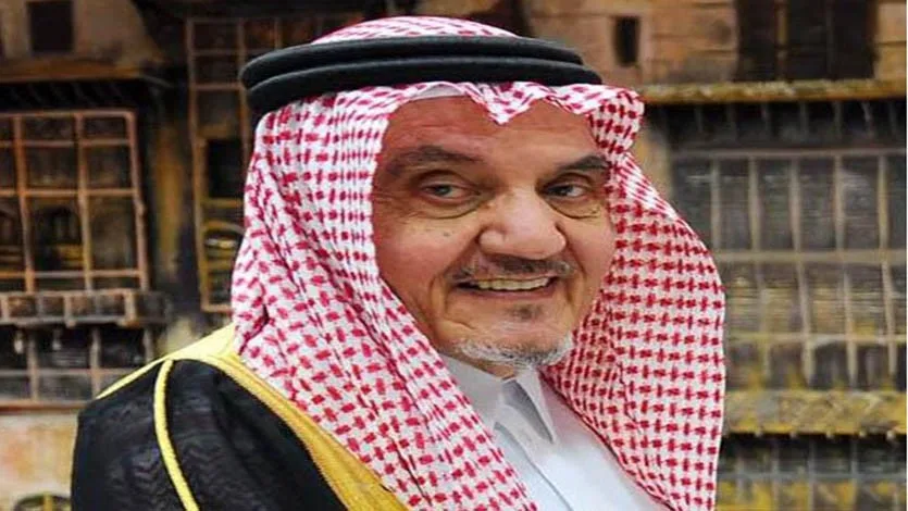 (143) رحلة إلى نيجيريا مع الأمير محمد الفيصل آل سعود