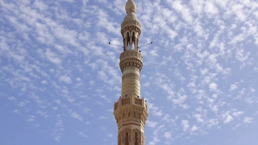 الثقة بالله تعالى