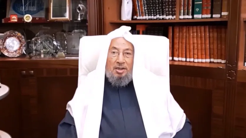 شيخنا الجليل د. القرضاوي.. صبرا