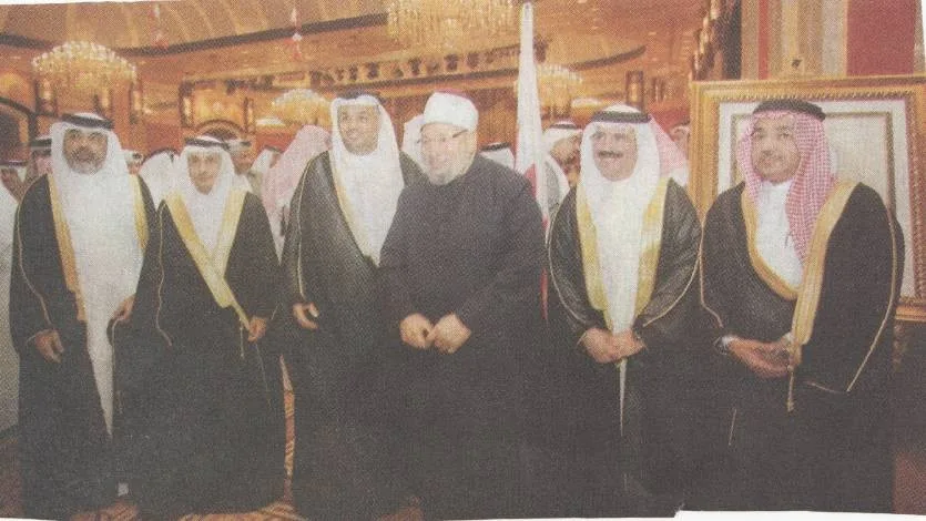 القرضاوي باحتفال السفارة البحرينية باليوم الوطني