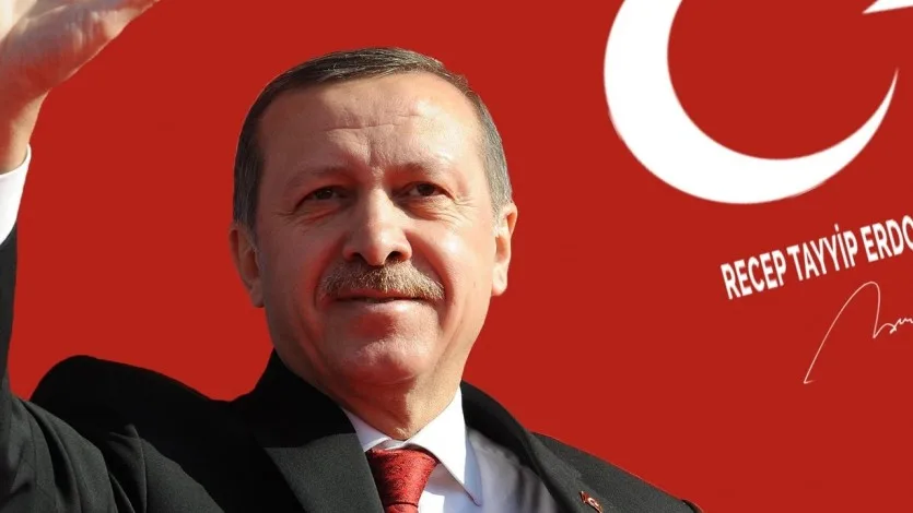 نهنئ الشعب التركي والرئيس أردوغان