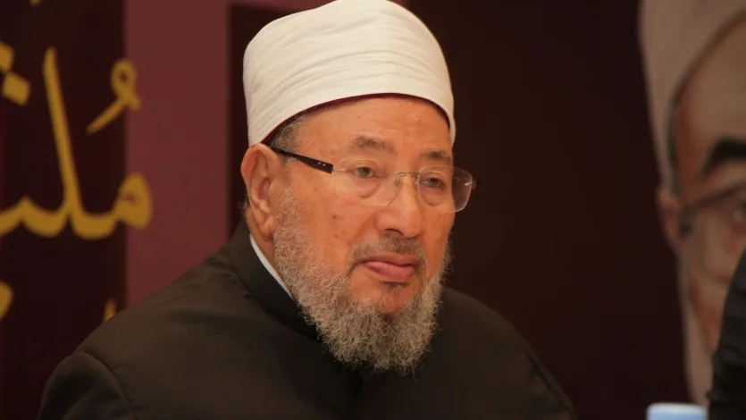 الأوقاف القطرية تنعى الشيخ القرضاوي