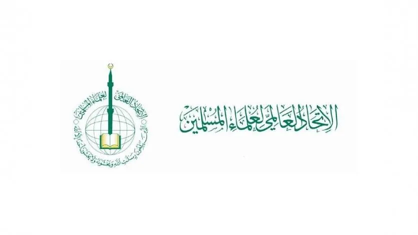 علماء المسلمين يدعو لجمعة دعم ومساندة لثورة سوريا