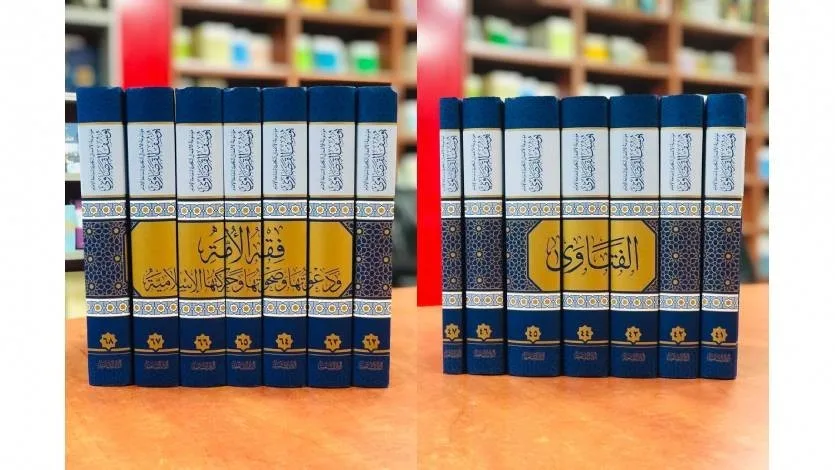موسوعة الأعمال الكاملة للقرضاوي.. عمل ضخم وعالم متفرد