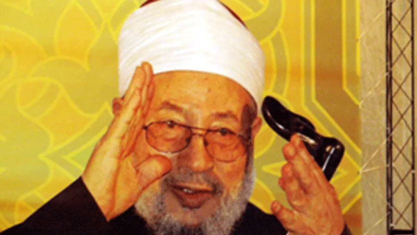 العلامة الإمام يوسف القرضاوي