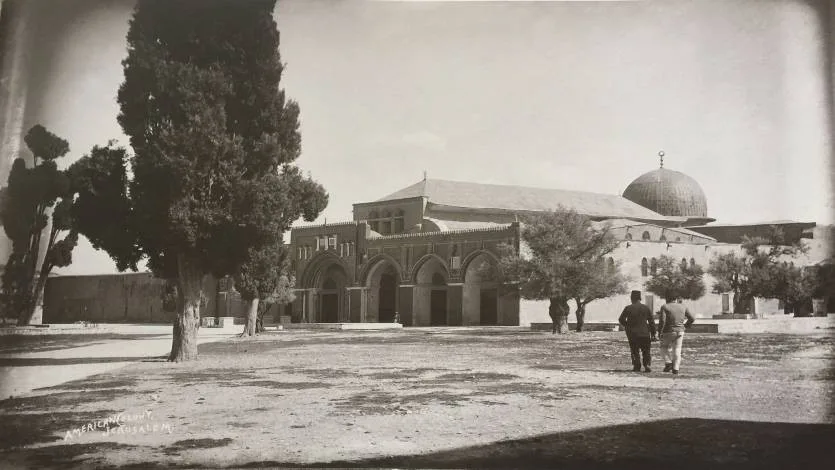 (89) محاضرة في القدس