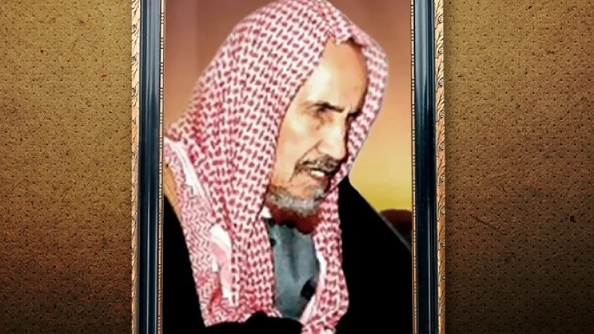 في ذكرى وفاة علامة الجزيرة ابن باز