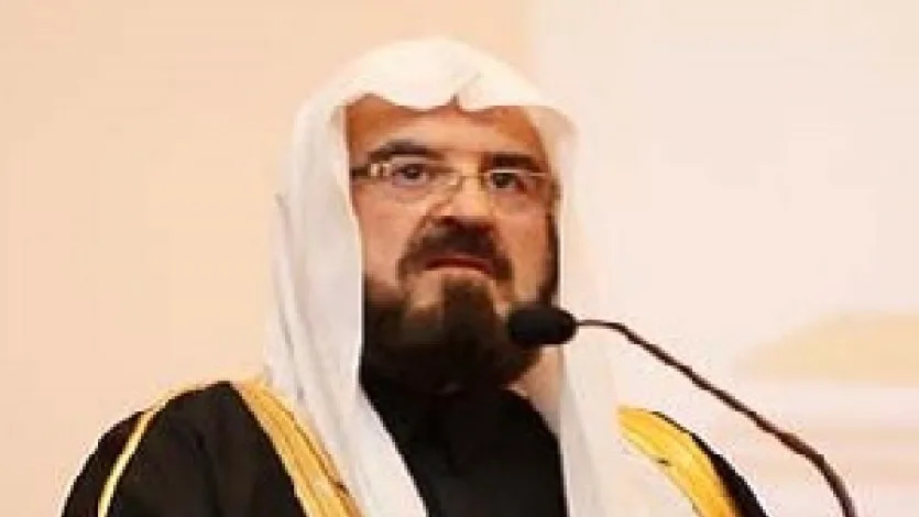 كلمة القره داغي بمؤتمر الوسطية بالأردن