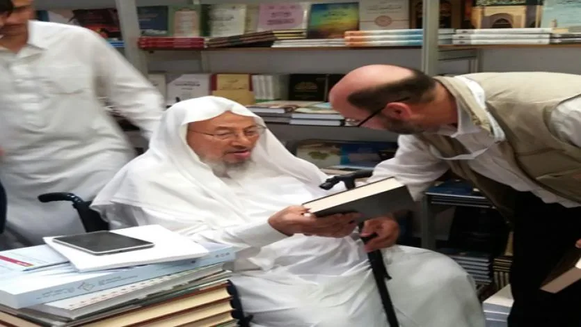 زيارة لمعرض الدوحة الدولي للكتاب
