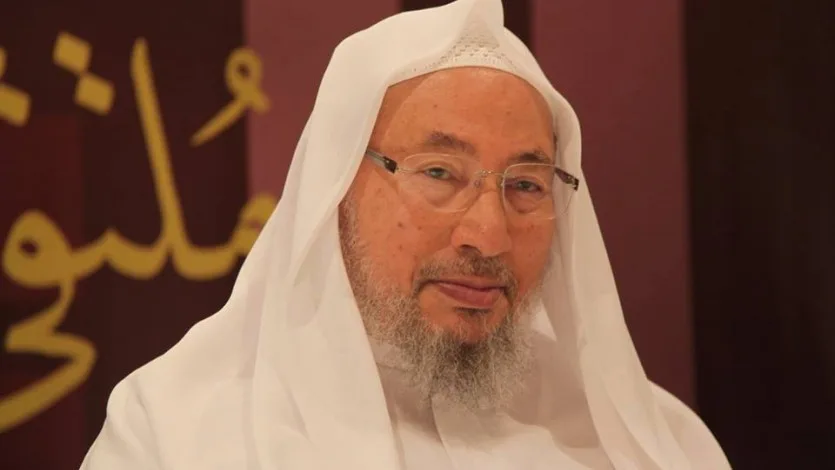العلامة القرضاوي وقوائم الإرهاب!!