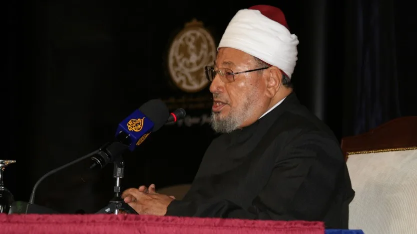 "فإنك بأعيننا"