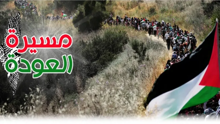 اتحاد علماء المسلمين: حق العودة حق شرعي وقانوني ولا يجوز التنازل عنه