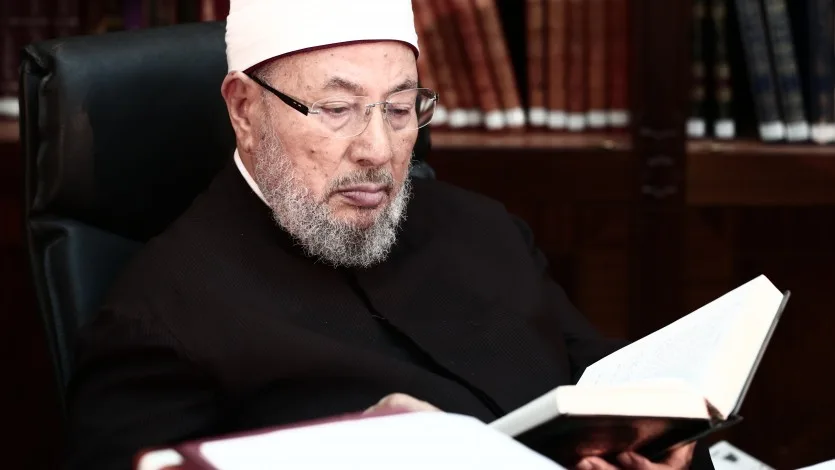 «القرضاوي» الإمام الأمة