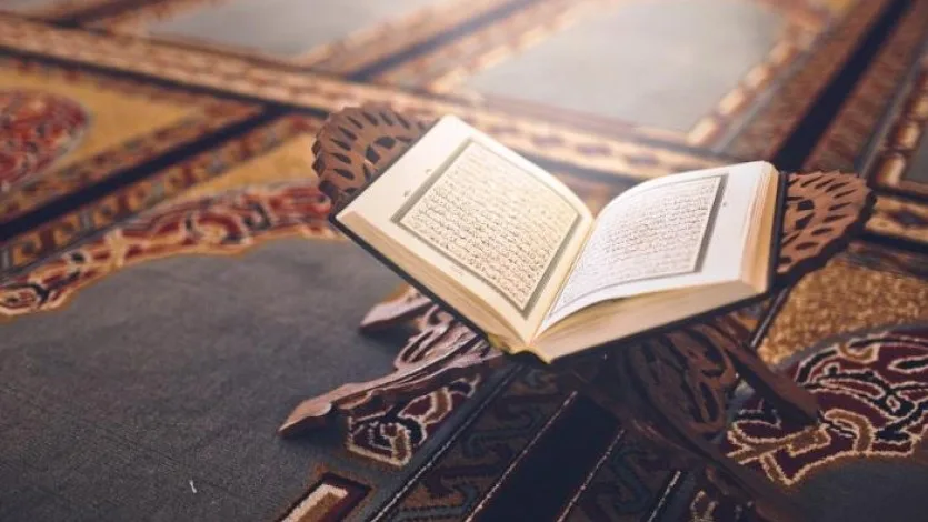 لابد من مقياس نحتكم إليه