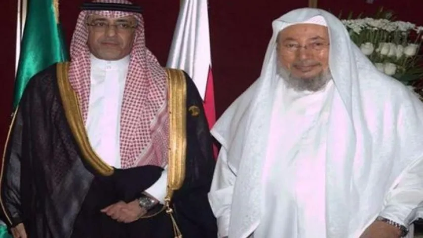 القرضاوي يزور السفير السعودي بالدوحة