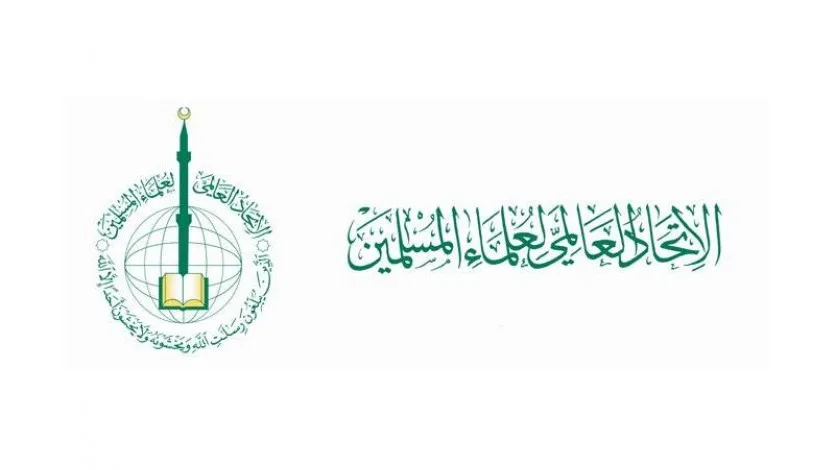 وا قدساه .. واغزتاه