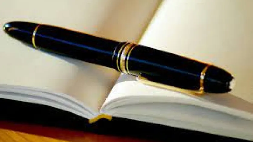 تقديم لكتاب "هؤلاء يحبهم الله" للدكتور عارف الشيخ