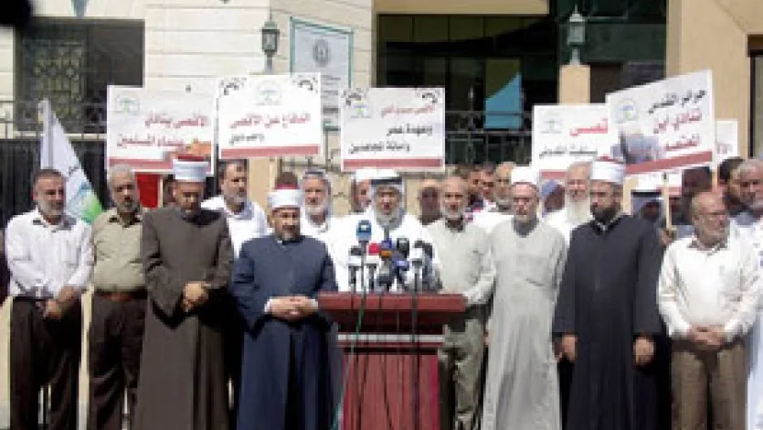 رابطة علماء فلسطين تدعو لهبة لأجل الأقصى المبارك