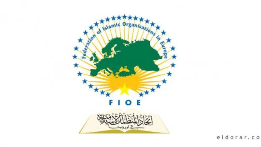 استغراب وقلق من موقف الحكومة الفرنسية من القرضاوي