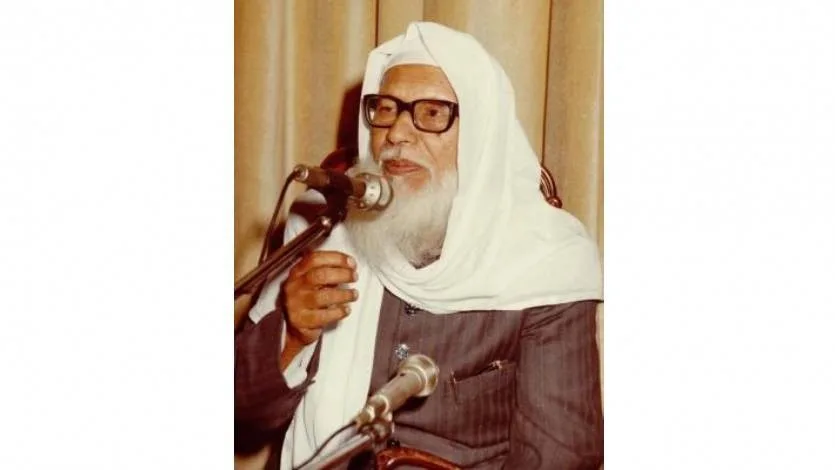 فقه الدعوة عند العلامة أبي الحسن الندوي