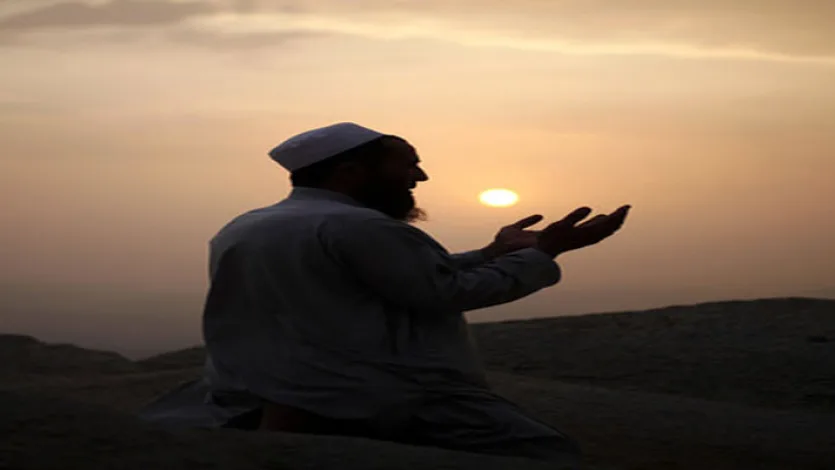 مناجاة