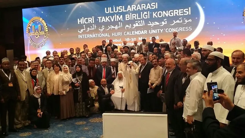 القرضاوي يشارك بمؤتمر توحيد التقويم الهجري الدولي